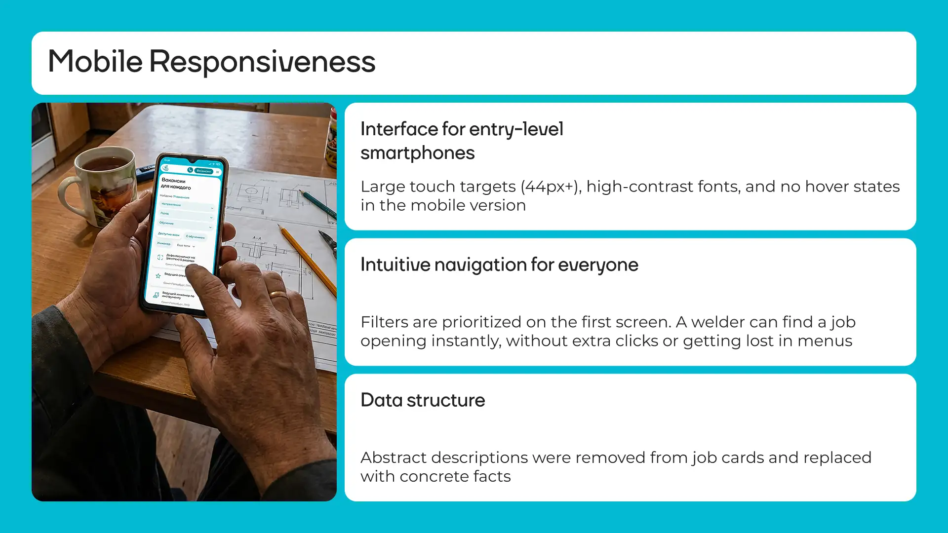 Mobile adaptation principles