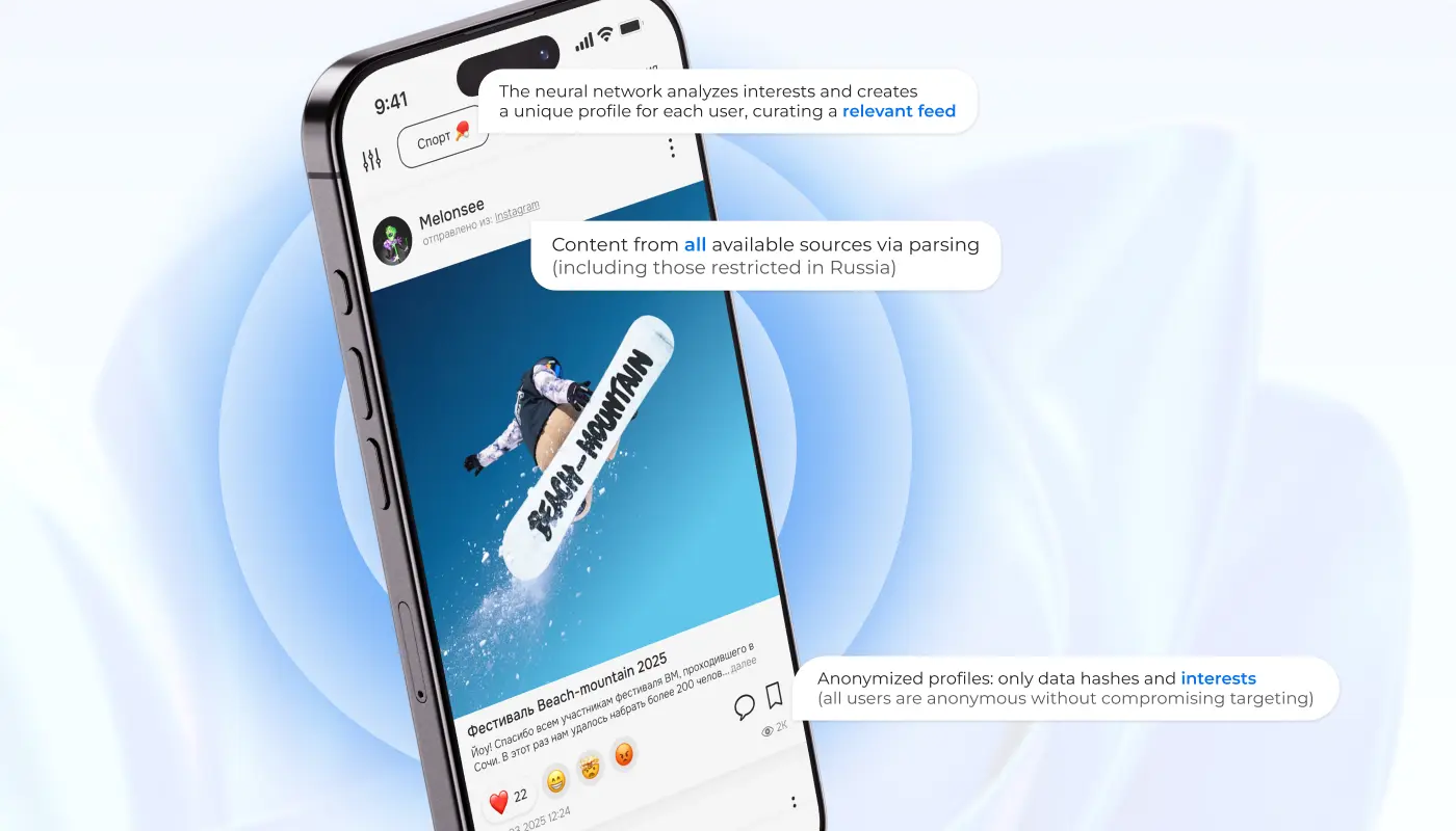 Key app benefits