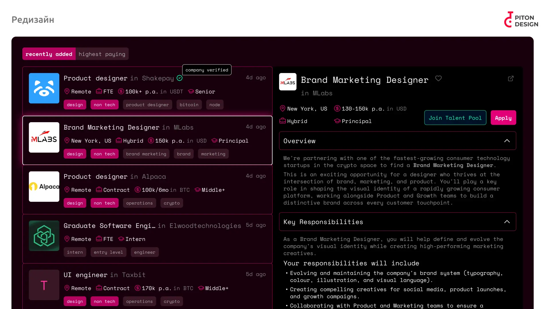 Redesign of jobs on the web3.career website